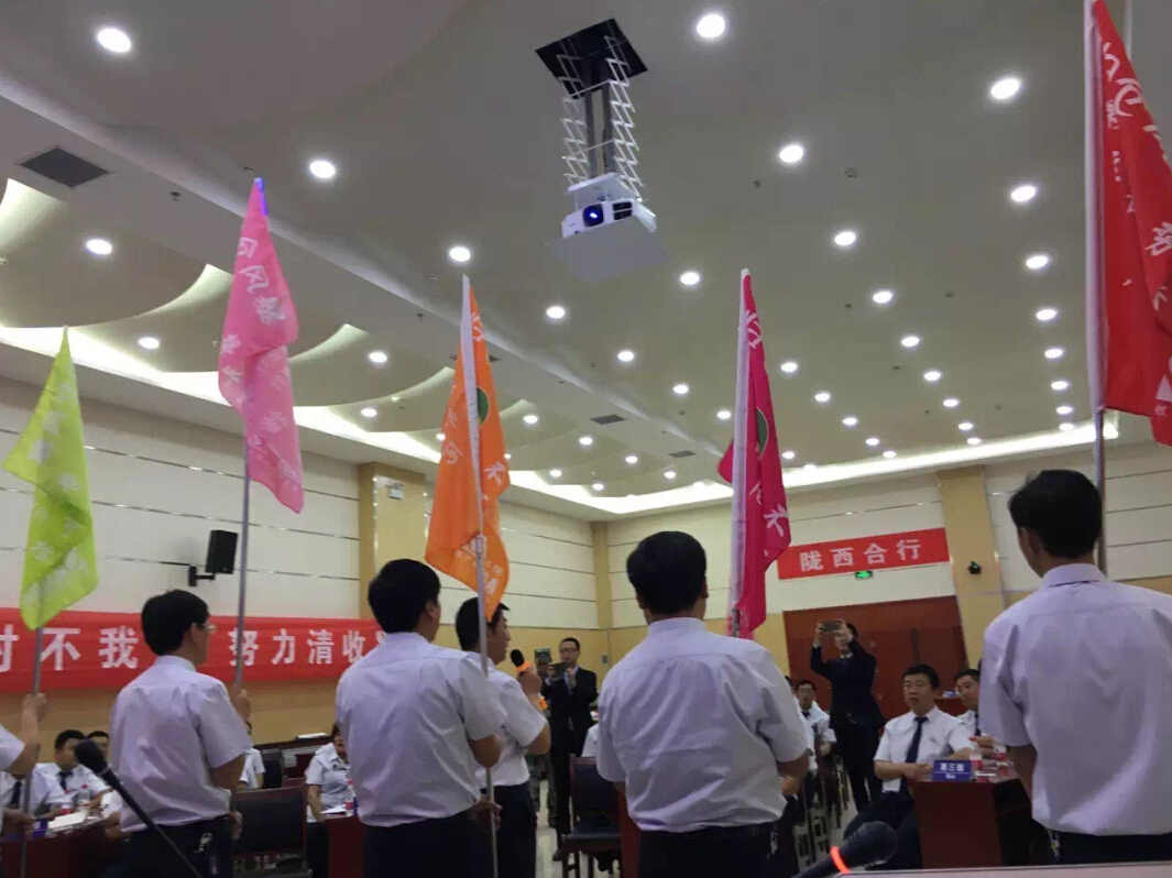 <strong>農信深度營(yíng)銷(xiāo)外拓培訓</strong>