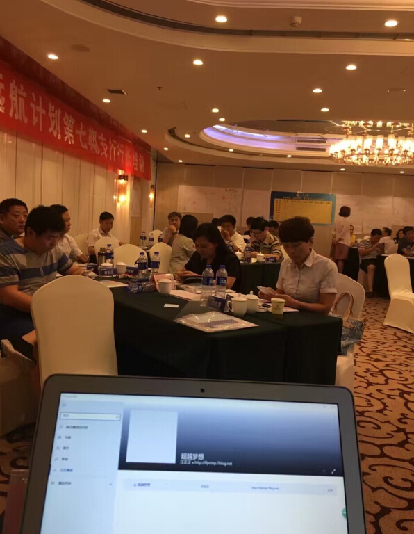 <strong>百佳，千佳網(wǎng)點(diǎn)打造</strong>